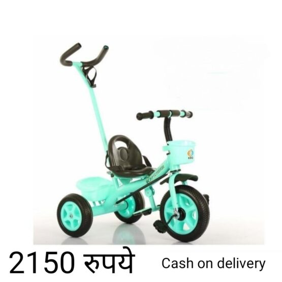 kids Tricycle 5166
