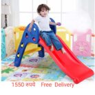 WhatsApp Image 2021-04-06 at 12.23.16