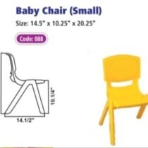 playtool Baby chair small for kids/bachchon ki baithne wali chair