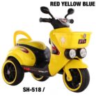 KIDS ELECTRIC SCOOTER