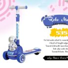 WhatsApp Image 2025-01-21 at 3.49.58 PM