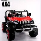 WhatsApp Image 2025-01-21 at 6.07.35 PM (1)