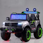 WhatsApp Image 2025-01-21 at 7.55.20 PM