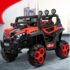 kids battery operated jeep 4*4